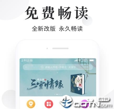 c7娱乐下载官网进入